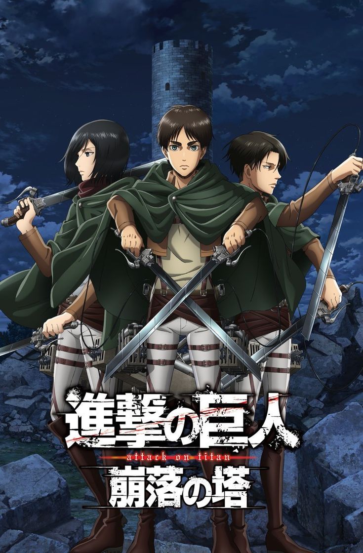 Attack on Titan